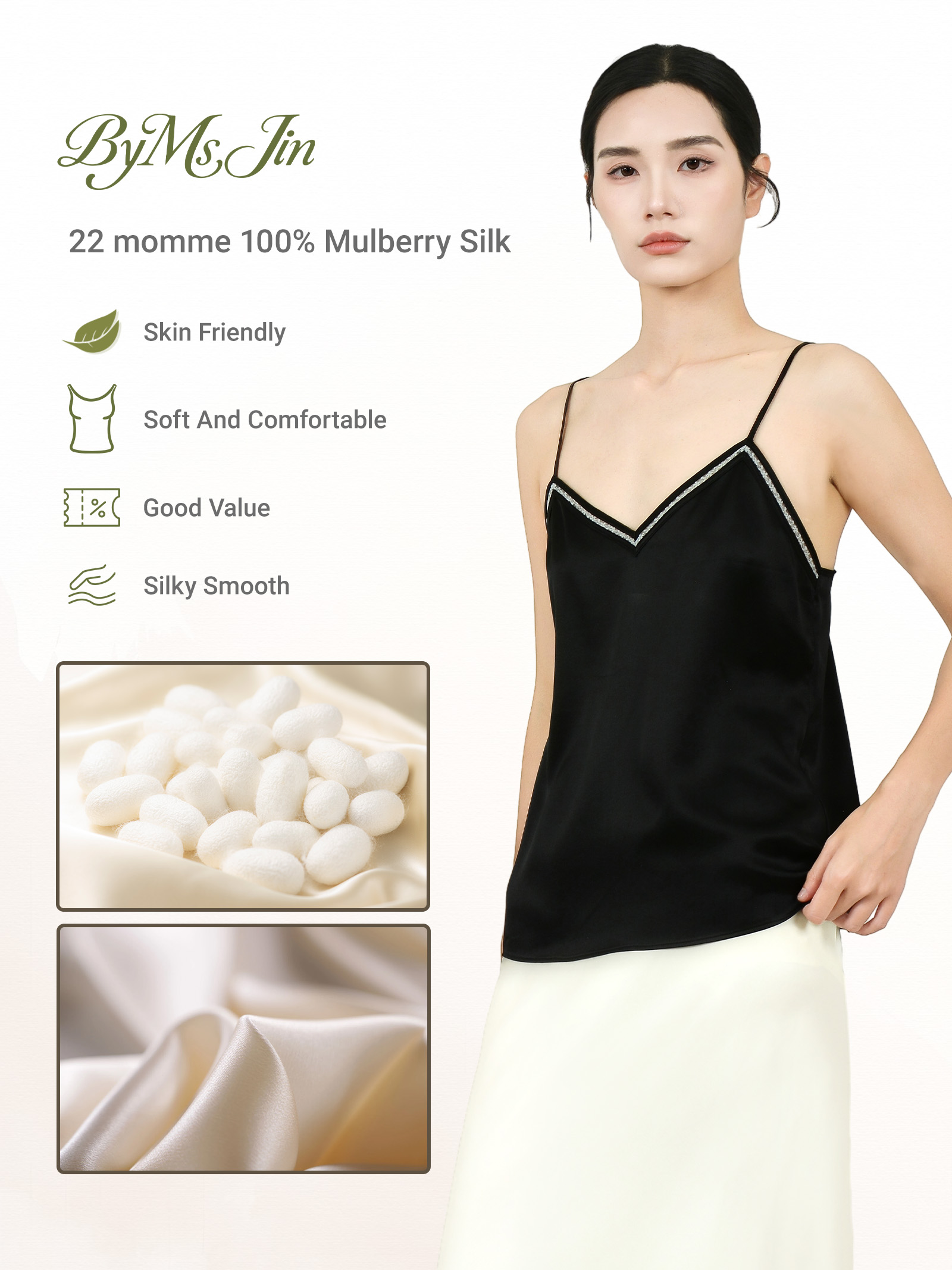 100% 22MM Mulberry Silk Lace Edge Tank Tops - Image 7